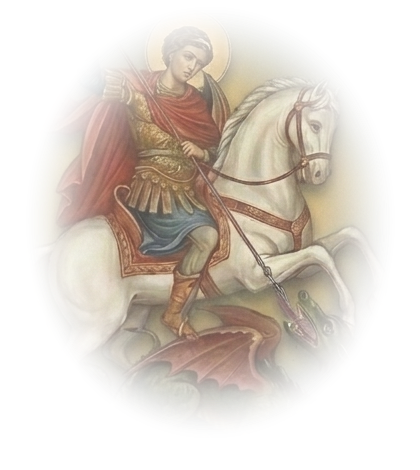 Icon of Saint George